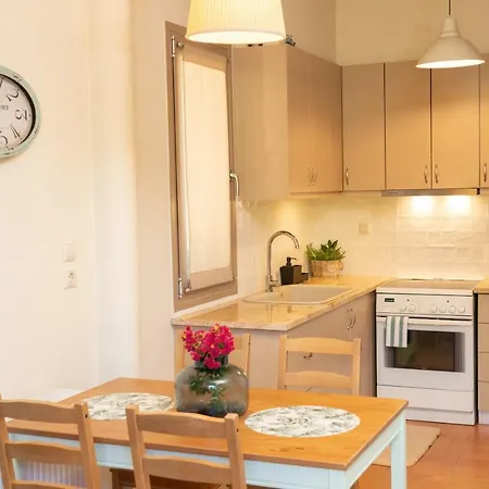 Cephalonia Verde 2 Apartment *